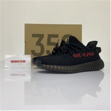 YEEZY BOOST 350 V2 BRED 2020 VERSION