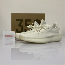 YEEZY BOOST 350 V2 CREAM WHITE