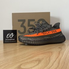 YEEZY 350 V2 ‘CARBON BELUGA’