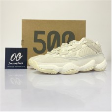 YEEZY 500 BONE WHITE