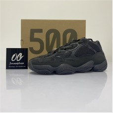 YEEZY 500 ‘UTILITY BLACK’